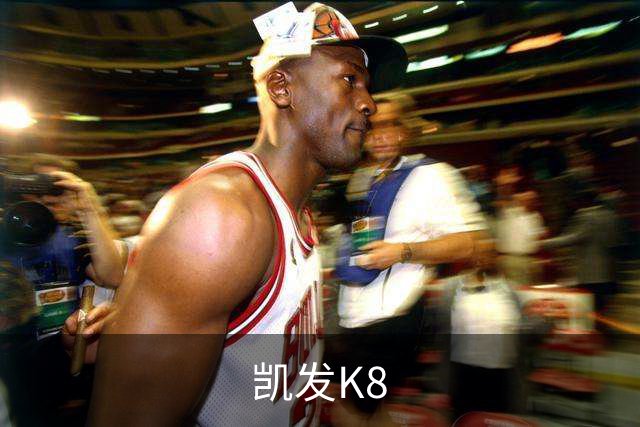 凯发K8公司环境